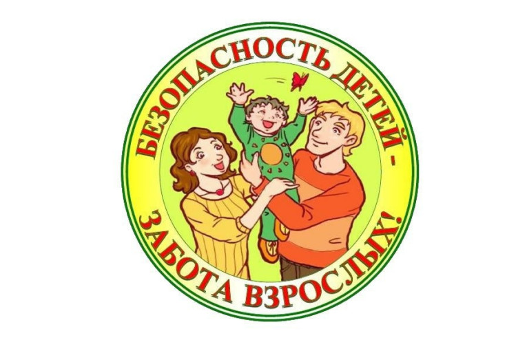 С 16.09 по 20.09 проводится неделя безопасного дорожно- транспортного травматизма. С 16.09 по 20.09 проводится неделя безопасного дорожно- транспортного травматизма.
